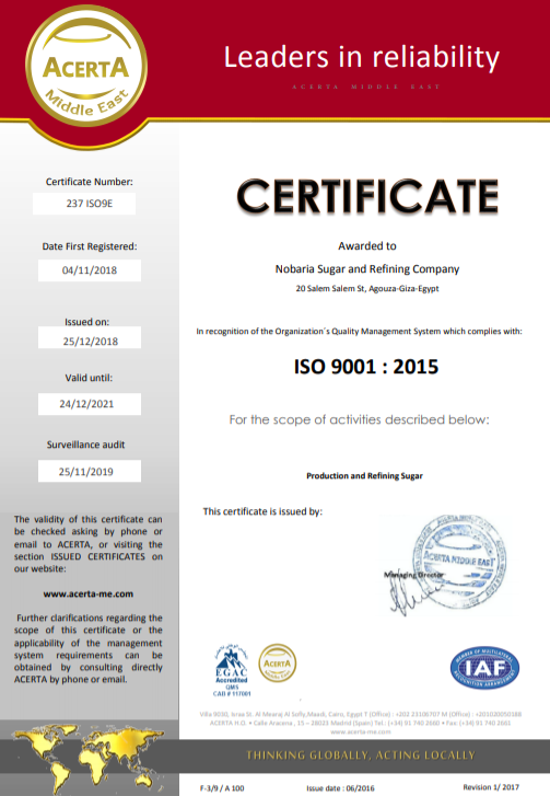 ISO 9001 certification 